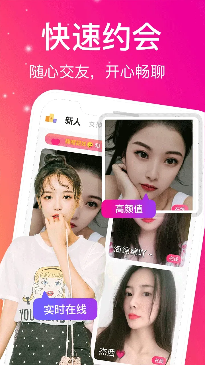 册栏整理